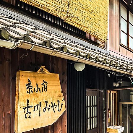 Kyoto Miyabi Inn Ngoại thất bức ảnh