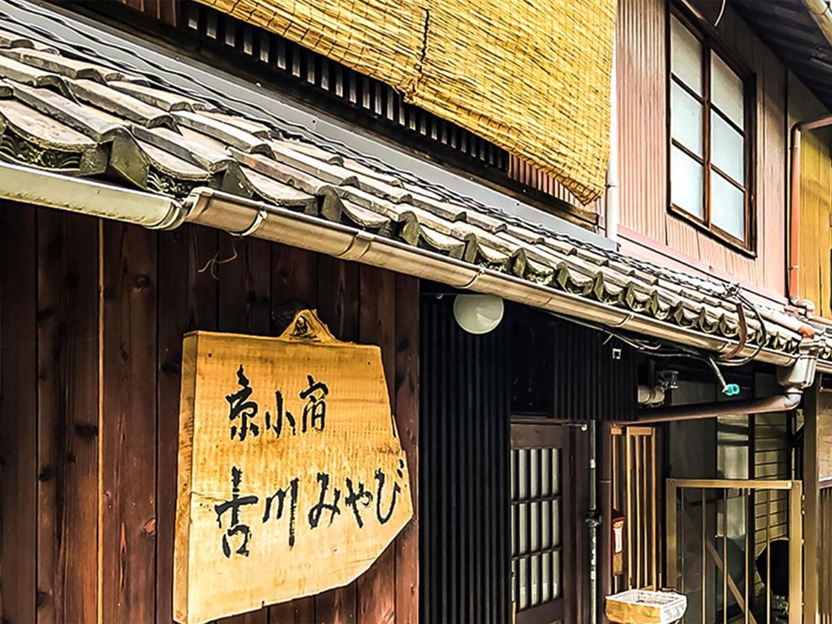 Kyoto Miyabi Inn Ngoại thất bức ảnh