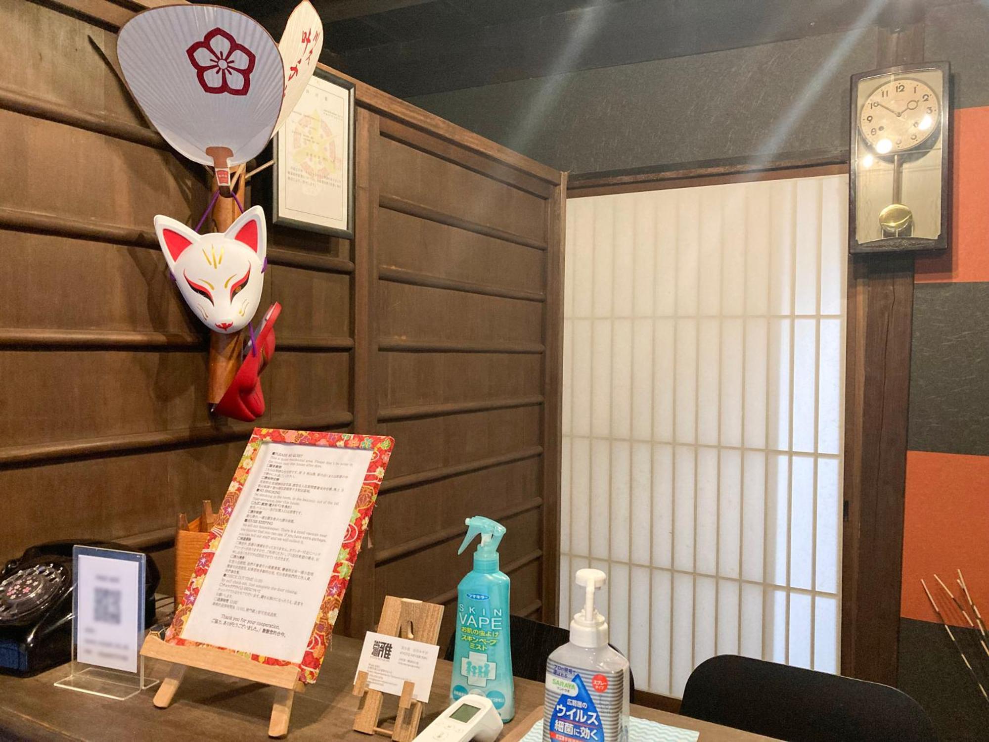 Kyoto Miyabi Inn Ngoại thất bức ảnh