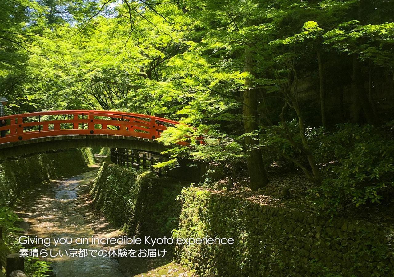 Kyoto Miyabi Inn Ngoại thất bức ảnh