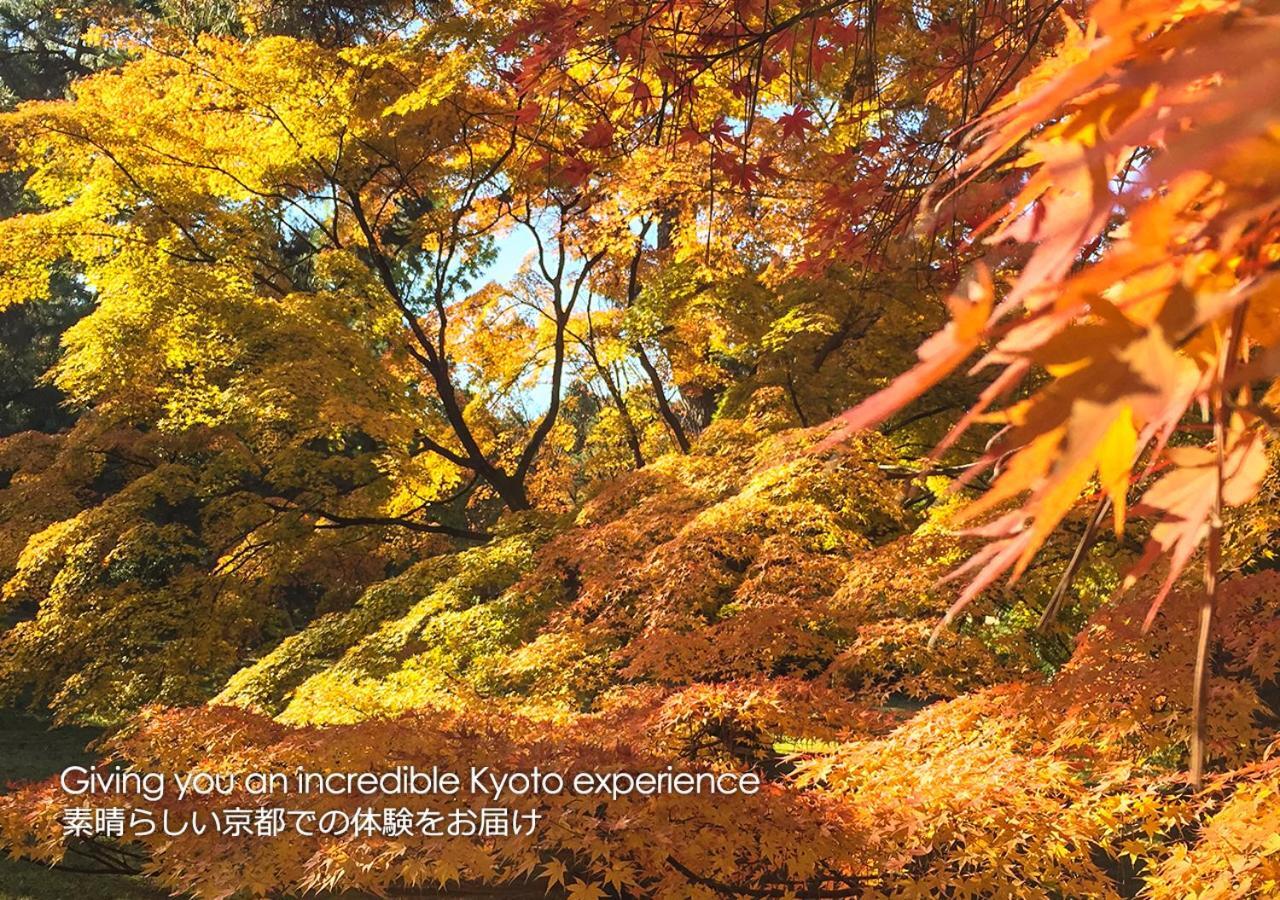 Kyoto Miyabi Inn Ngoại thất bức ảnh