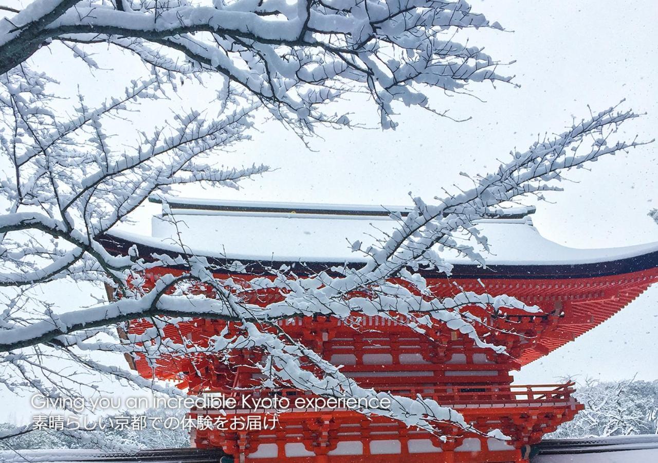 Kyoto Miyabi Inn Ngoại thất bức ảnh
