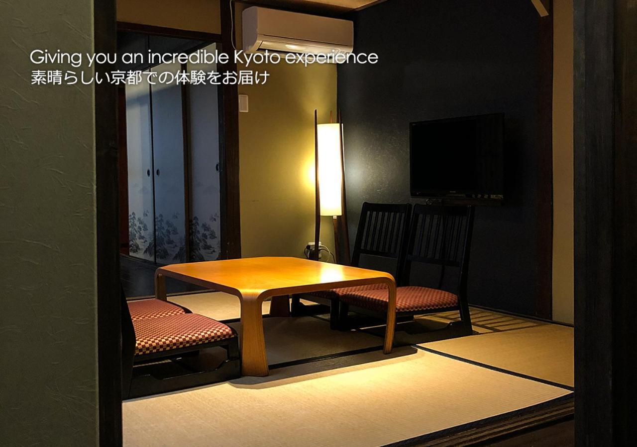 Kyoto Miyabi Inn Ngoại thất bức ảnh